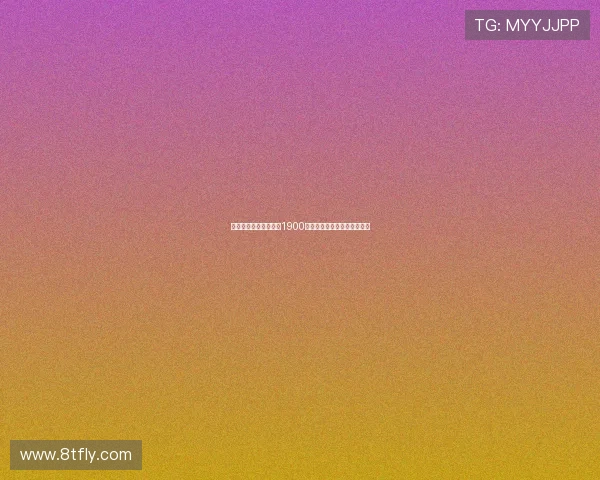 罗马诺曝赫尔曼森将以1900万欧元转会费加盟西汉姆联队